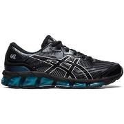 Kengät Asics  GEL QUANTUM 360 7  43 1/2