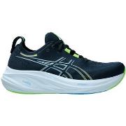 Tennarit Asics  Gel 26  39