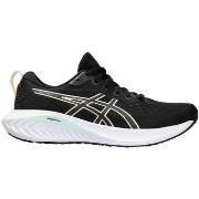 Kengät Asics  Gelexcite 10  37