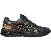 Tennarit Asics  Gelquantum 180 Vii  44