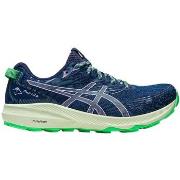 Kengät Asics  Fujilite 3  40