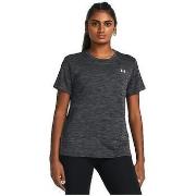 T-paidat & Poolot Under Armour  Uatech  EU XXL