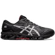 Tennarit Asics  GEL QUANTUM 360 7 LITESH  40