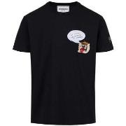 T-paidat & Poolot Iceberg  -  IT M