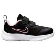 Kengät Nike  -  22