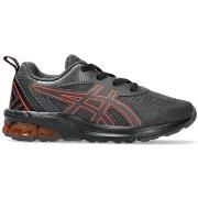 Tennarit Asics  GEL QUANTUM Noir  27