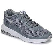 Lastenkengät Nike  AIR MAX INVIGOR PS  31