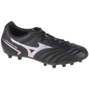 Kengät Mizuno  Monarcida II Select AG  39