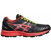 Kengät Asics  Gel-fujisetsu 2  35 1/2