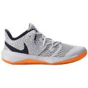Kengät Nike  React Hyperspeed Court S.e  42