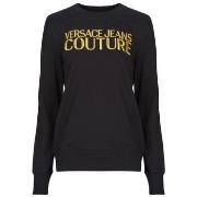 Svetari Versace Jeans Couture  79HAIT06  EU S