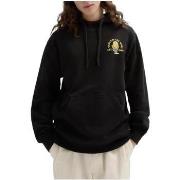 Svetari Vans  VN0008H7 BD61  EU S