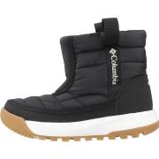 Saappaat Columbia  CHILDRENS SNOWTROT MID  30