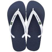 Lastenkengät Ipanema  Clas Brasil Ii Kids  31 / 32