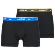 Bokserit Nike  EDAY COTTON ST 2PK  EU S