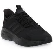 Tennarit adidas  ALPHAEDGE  47 1/3