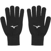 Urheiluvarusteet Mizuno  Promo Gloves  Yksi Koko