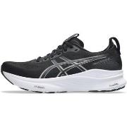 Kengät Asics  Gel-Kayano 32  42