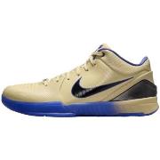 Kengät Nike  Kobe 4 Protro FC Barcelona Team Gold  40