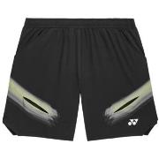 Shortsit & Bermuda-shortsit Yonex  CS152346121  EU M