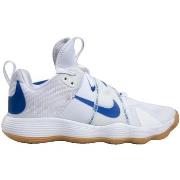 Kengät Nike  React Hyperset  48 1/2