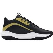 Tennarit Under Armour  Lockdown 7 Low  40