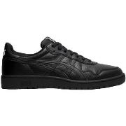 Tennarit Asics  Japan S  40