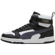 Kengät Puma  Baskets mode  Rbd Game blanches  42