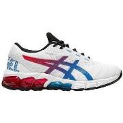 Lastenkengät Asics  Gel-Quantum Lyte II  37