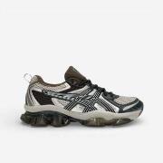 Kengät Asics  Gel-Quantum Kinetic Oatmeal Dark Taupe  40 1/2