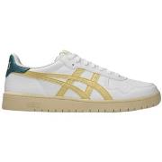 Kengät Asics  Japan S - White/Sulphur  40