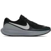 Kengät Nike  HJ9198008  42