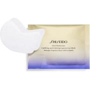 Shiseido Vital Perfection Uplifting & firming Express Eye Mask 5 g