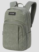 Dakine Campus M 25L Reppu vihreä