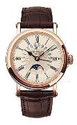 Patek Philippe Miesten kello 5159R/001 Grand Complications