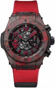 Hublot Miesten kello 411.QV.1123.NR.OVK21 Big Bang 45Mm