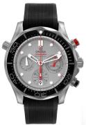 Omega Miesten kello 212.92.44.50.99.001 Seamaster Diver 300m Co-Axial