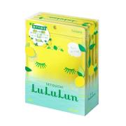 LuLuLun Premium Sheet Mask Setouchi Lemon 35 kpl