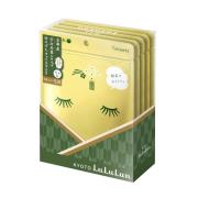 LuLuLun Premium Sheet Mask Kyoto Green Tea 35 kpl