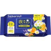 Saborino Night All-in-one Mask 30 sheets