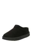 Dorothy Perkins Slip on -tennarit 'Nelly'  musta