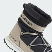 ADIDAS SPORTSWEAR Talvisaappaat 'adidas x MOON BOOT - Moonboost'  beig...