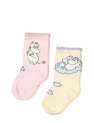 Socks Scallop Patterned MarMar Copenhagen