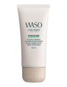 Shiseido Waso Shikulime Color Controll Oil-Free Moisturizer Päivävoide...