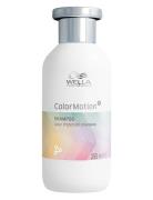 Wella Professionals Colormotion+ Color Protection Shampoo 250 Ml Shamp...