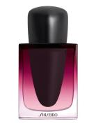 Ginza Datura Edp Hajuvesi Eau De Parfum Nude Shiseido